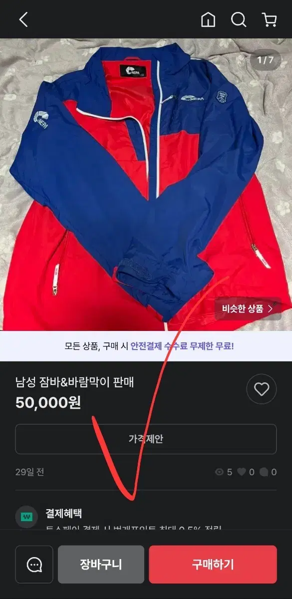 thumbnail-6